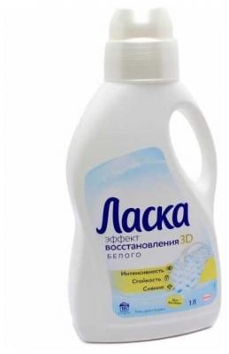 Гель Ласка 3D Эффект восстановления белого, 1 л, бутылка