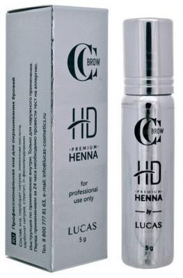 CC Brow Хна для бровей Premium Henna HD 5 г насыщенный серо-коричневый