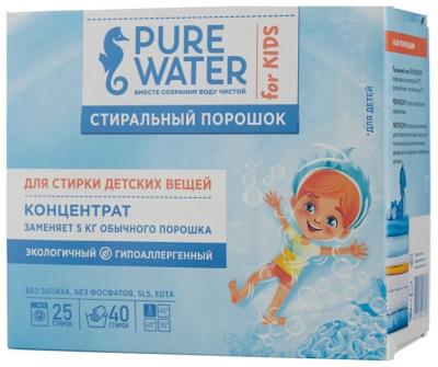 Стиральный порошок PURE WATER Для детских вещей концентрат 0.8 кг картонная пачка