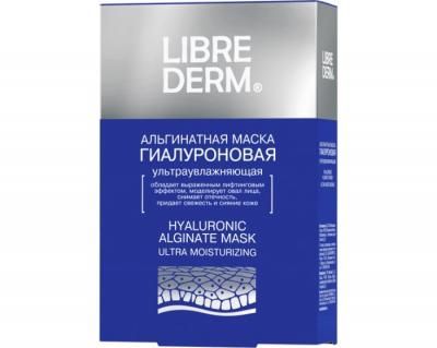 Librederm Гиалуроновая ультраувлажняющая альгинатная маска №5 30 г
