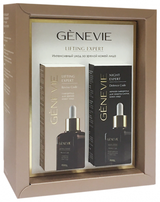 Набор ESTEL Genevie Lifting expert