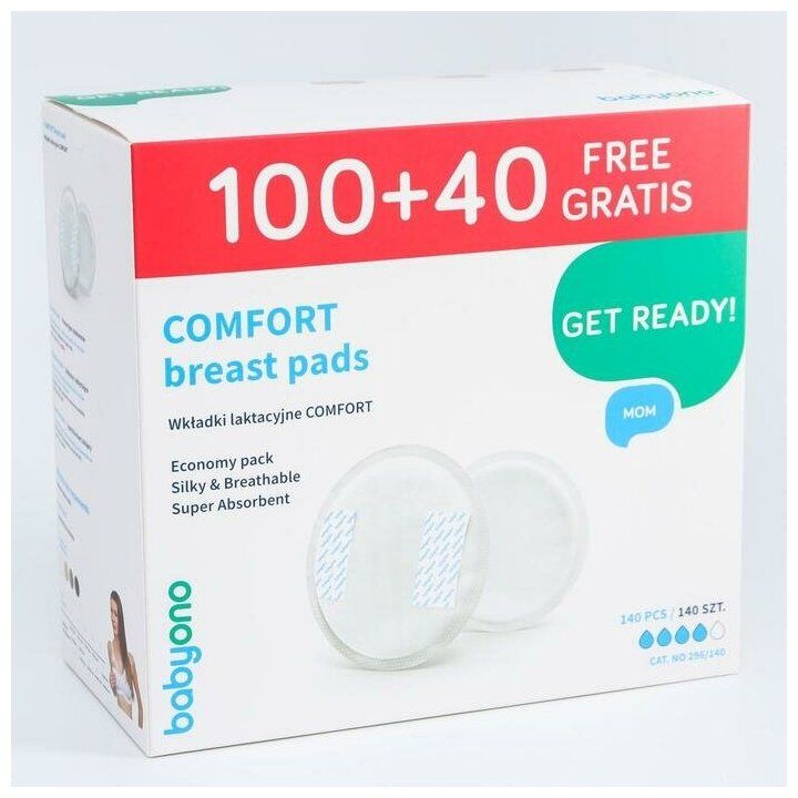 Набор вкладышей для груди Comfort, 100 шт. + 40 шт. в подарок