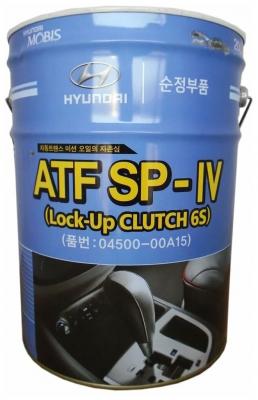 Масло трансмиссионное HYUNDAI ATF SP-IV 75W 20 20 л