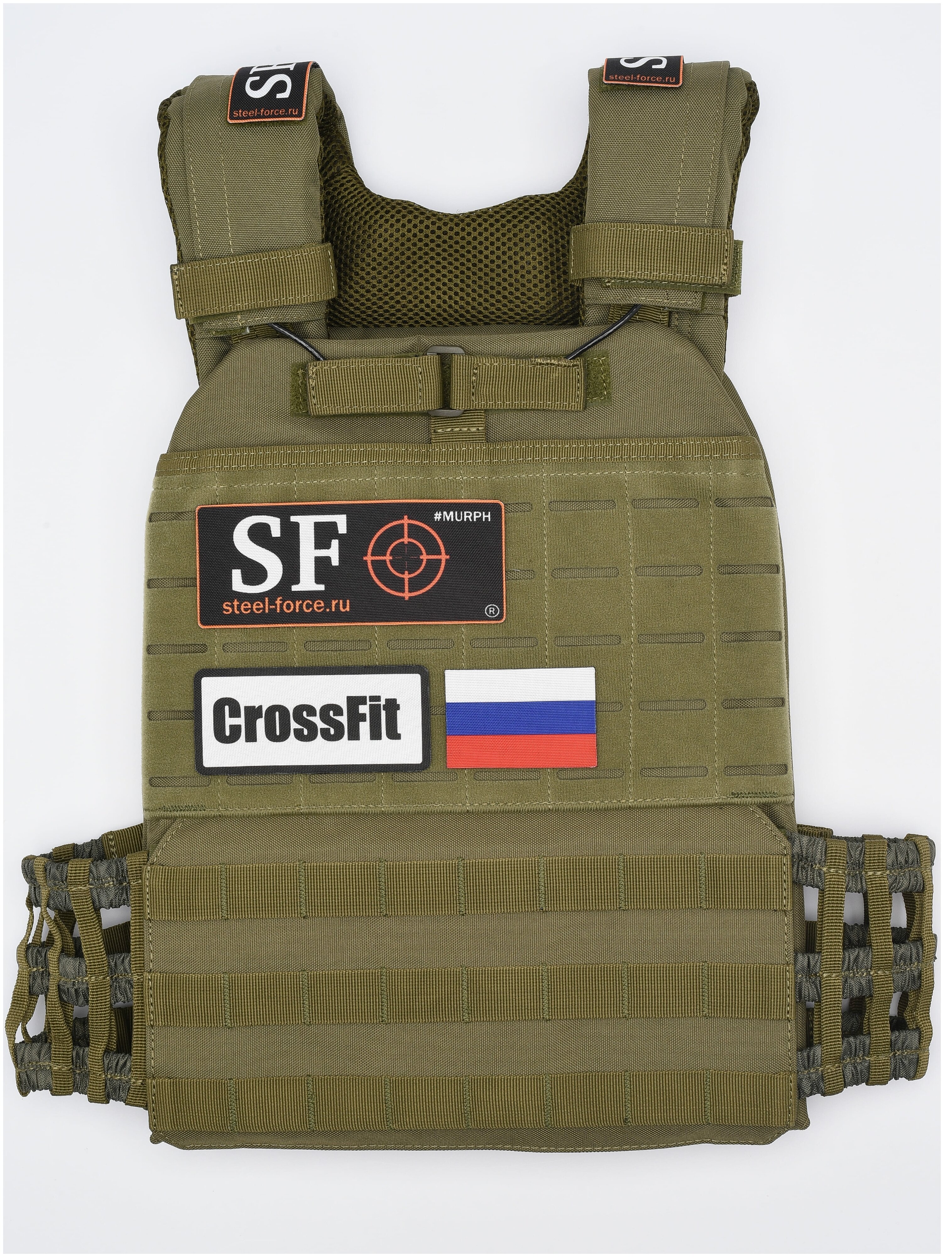 Жилет утяжелитель Steel Force (22кг) Olive Green