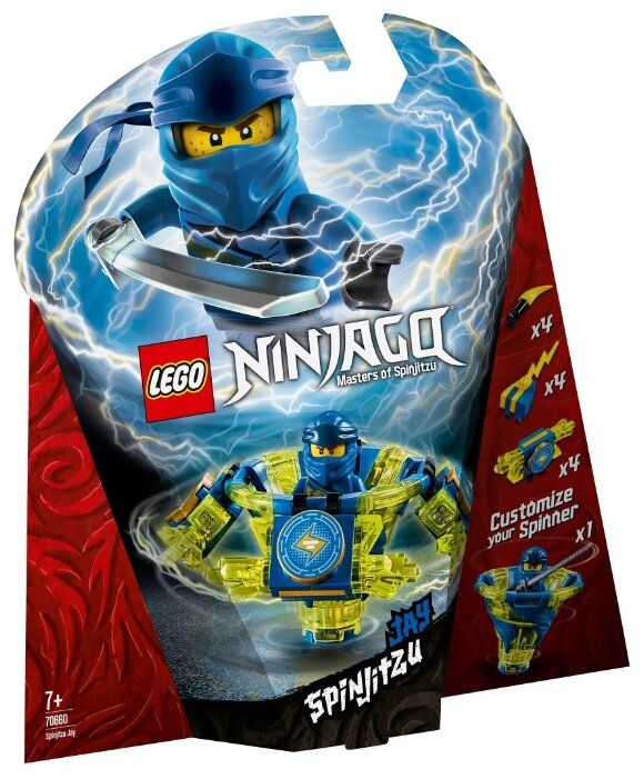 LEGO Ninjago 70660