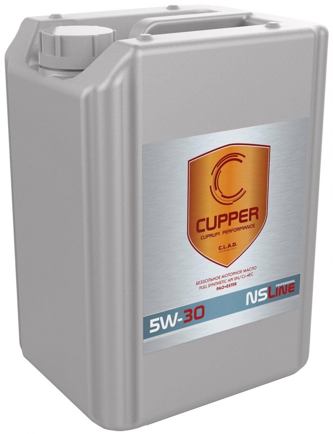 Синтетическое моторное масло CUPPER NS Line 5W-30, 10 л Синтетическое моторное масло CUPPER NS Line 5W-30, 10 л