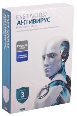 Антивирус ESET NOD32 Антивирус Platinum Edition коробочная версия коробочная версия 24 3 шт. русский