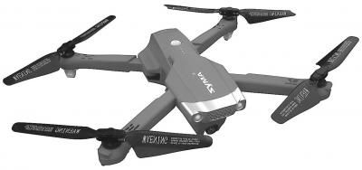 Квадрокоптер Syma X30