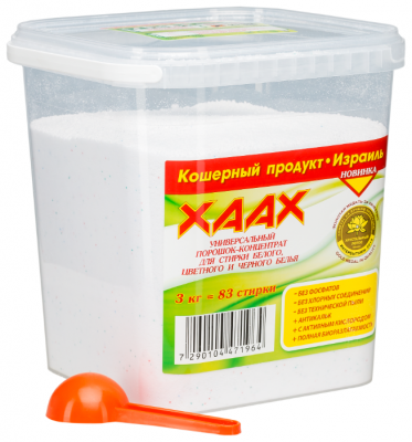 Стиральный порошок XAAX Бесфосфатный универсальный 3 кг пластиковый контейнер