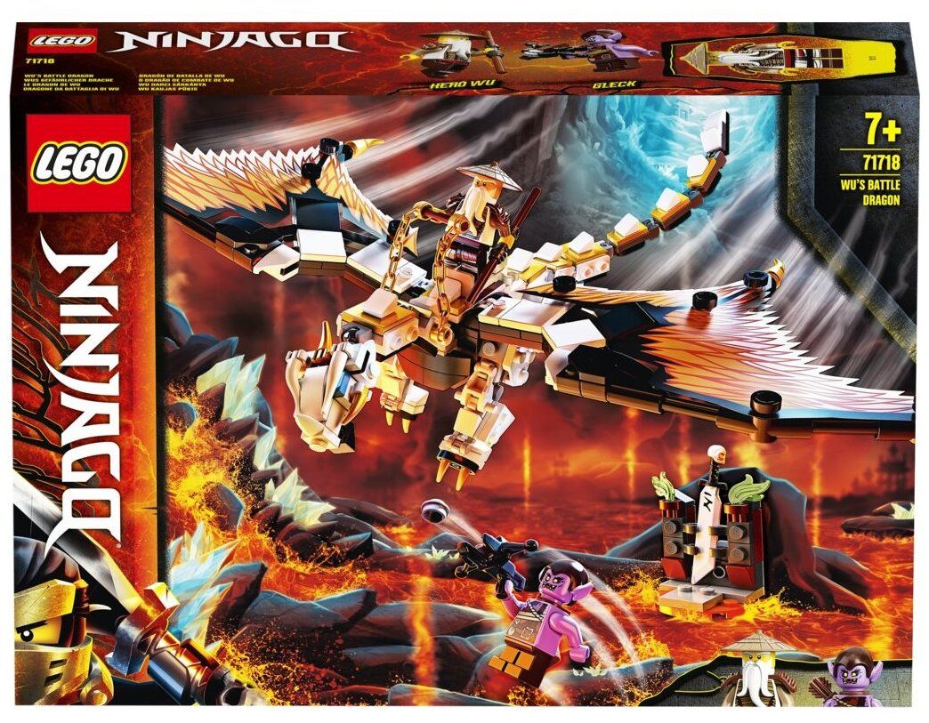 Конструктор LEGO Ninjago Механический Дракон Зелёного Ниндзя (70612)