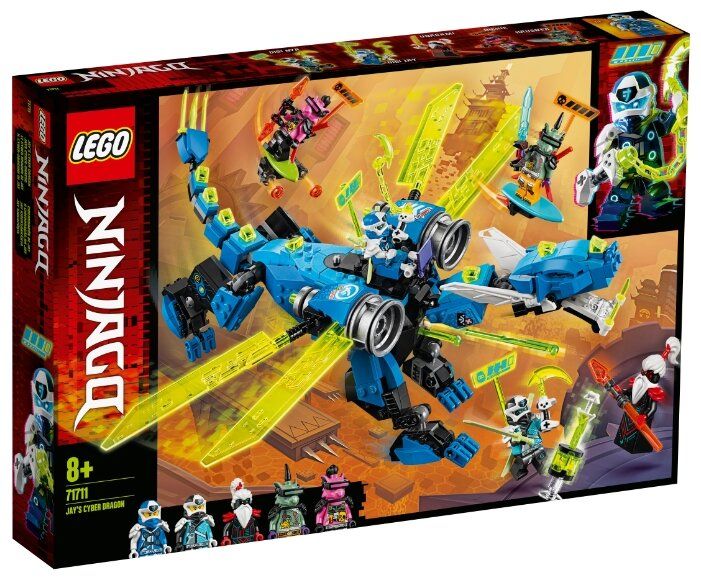 Конструктор LEGO Ninjago 71711 Кибердракон Джея Конструктор LEGO Ninjago 71711 Кибердракон Джея