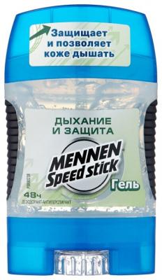 Дезодорант-антиперспирант гель Mennen Speed Stick Дыхание и защита, 85 г
