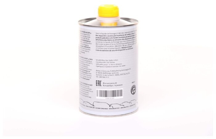 Тормозная жидкость VOLKSWAGEN DOT 4 Brake Fluid Тормозная жидкость VOLKSWAGEN DOT 4 Brake Fluid