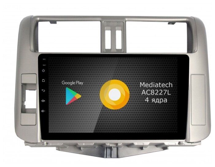 Автомагнитола ROXIMO S10 RS-1114 Toyota Land Cruiser Prado 150 2009-2014 (Android 8.1) Автомагнитола ROXIMO S10 RS-1114 Toyota Land Cruiser Prado 150 2009-2014 (Android 8.1)