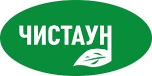 Чистаун