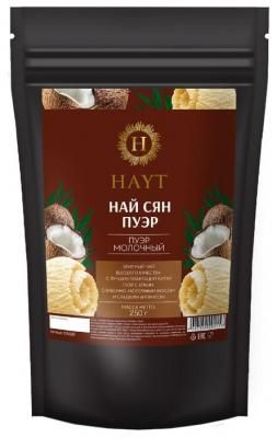 Чай молочный пуэр Hayt Най Сян, 250 г