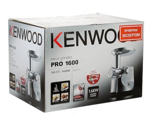 Мясорубка Kenwood MG-515, металлик