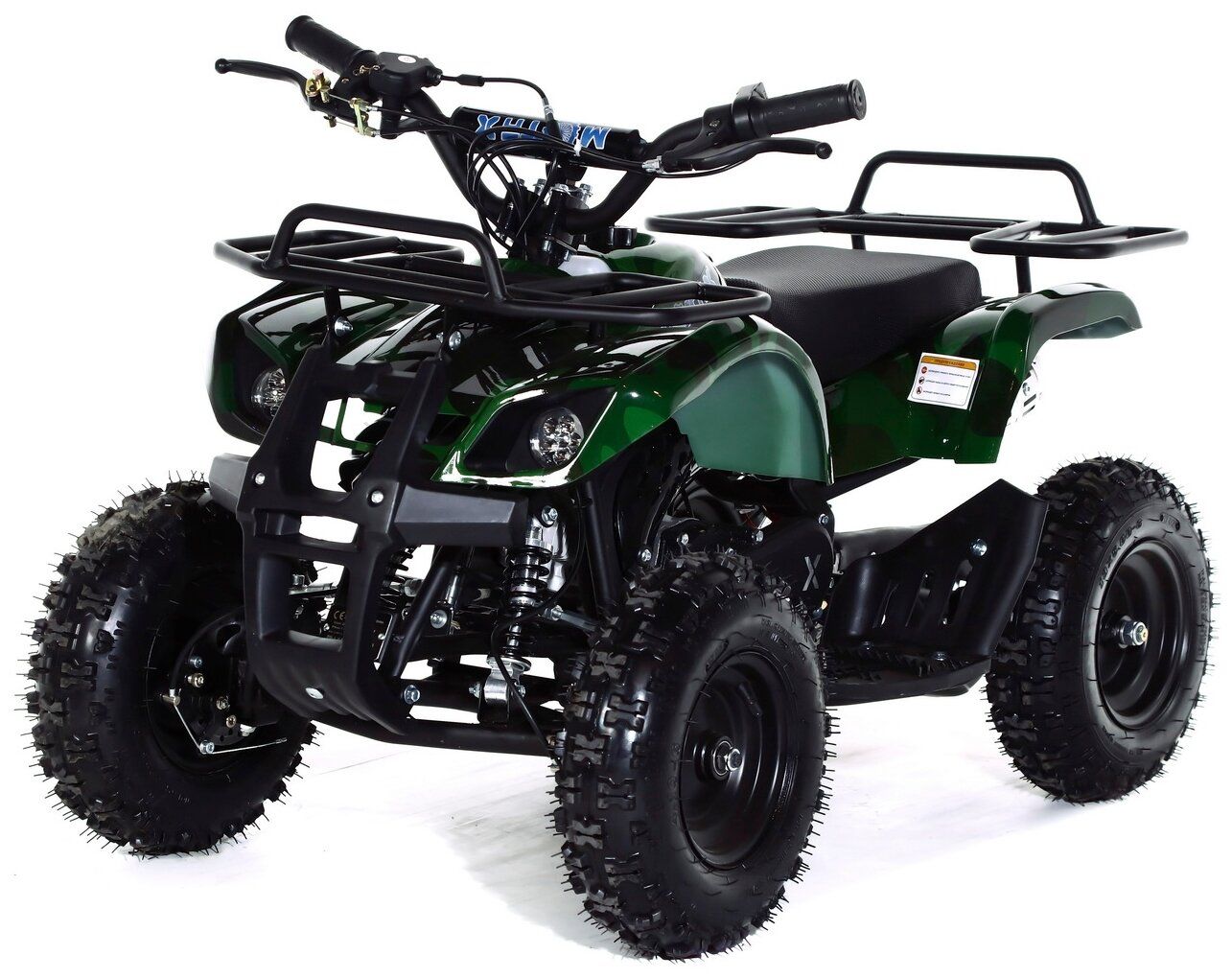 MOTAX квадроцикл atv Grizlik 8 125 cc