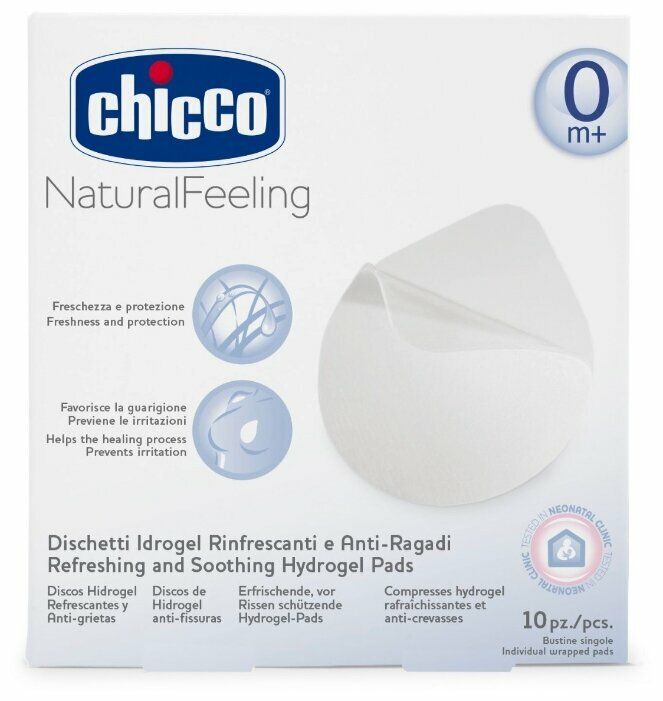 Chicco Прокладки для груди на гелевой основе Natural Feeling