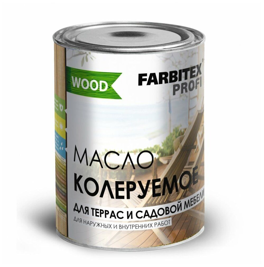 Масло колеруемое для террас и садовой мебели FARBITEX профи WOOD (Артикул:  4300009034; Цвет: Венге; Фасовка = 3 л) купить в Москве, СПб, Новосибирске  по низкой цене