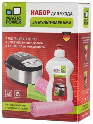 Набор MAGIC POWER для ухода за мультиварками MP-21090