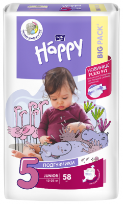Bella Baby happy подгузники adventure 5 (12-25 кг) 58 шт.