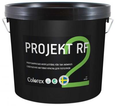 Краска акриловая Colorex Projekt 2RF матовая белый 10 л