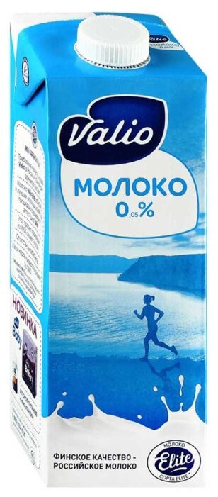 Молоко Valio ультрапастеризованное 0.05%, 12 шт. по 1 кг