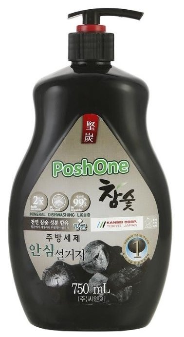 Posh One Жидкость для мытья посуды Древесный уголь 0.75 л с дозатором Posh One Жидкость для мытья посуды Древесный уголь 0.75 л с дозатором
