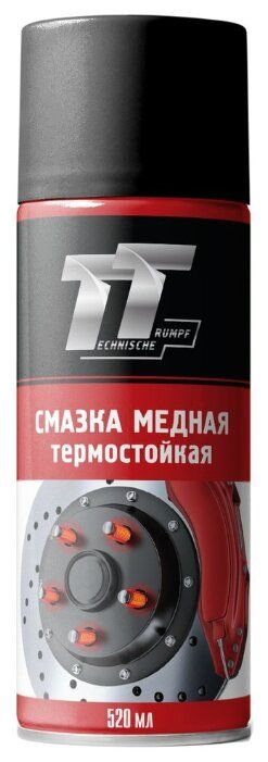 Автомобильная смазка Technische Trumpf Медная термостойкая 0.52 л