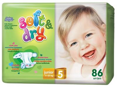 Helen Harper подгузники Soft & Dry Junior (11-25 кг) 86 шт.