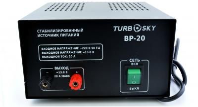 Блок питания TurboSky BP-20