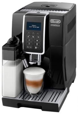 Кофемашина De'Longhi Dinamica ECAM 350.55 черный