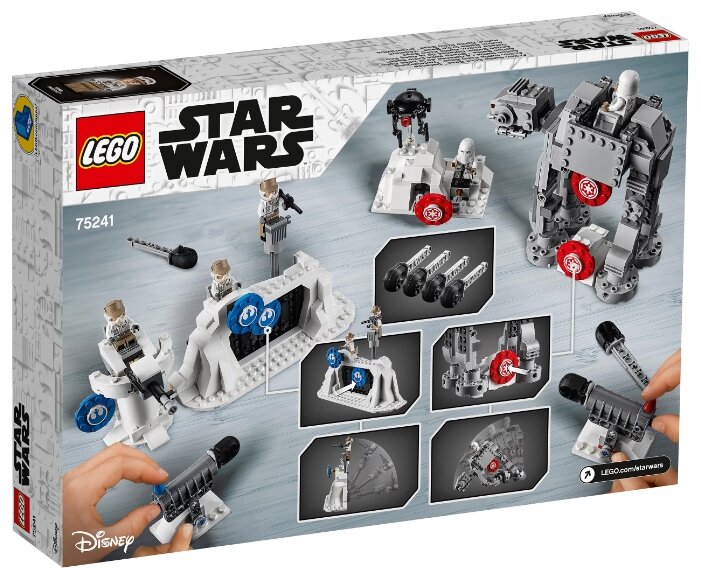 Star wars 75241 sale