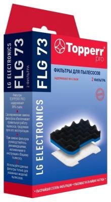 Topperr Набор фильтров FLG 73 1 шт.