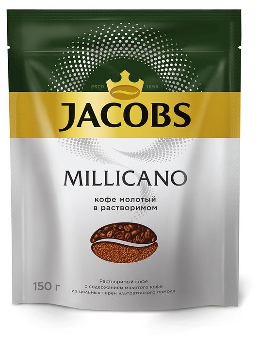 Кофе растворимый Jacobs Monarch Millicano с молотым кофе, пакет, 9 уп. по 150 г