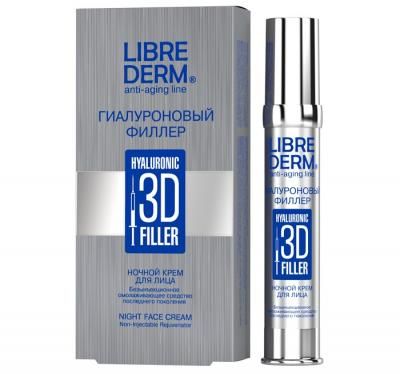 Librederm Гиалуроновый 3D филлер крем ночной для лица 30 мл