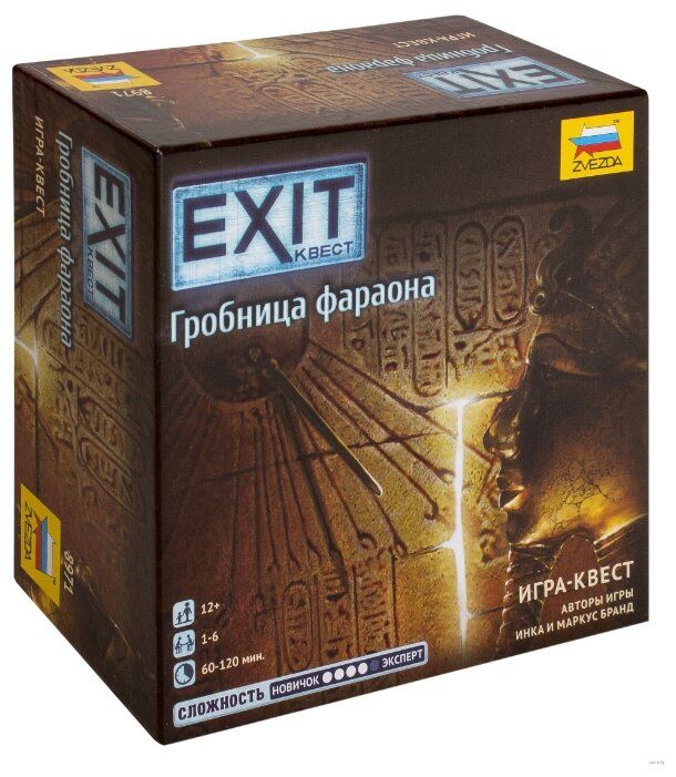 Настольная игра ZVEZDA Exit-Квест. Гробница фараона