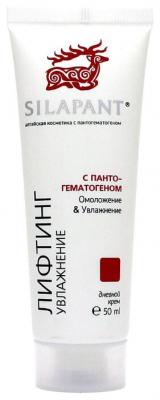 Silapant Дневной крем для лица с пантогематогеном, 50 мл