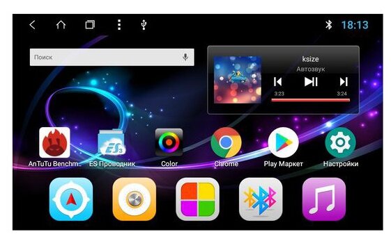 Автомагнитола Wide Media WM-VS7A706-OC-2/32-RP-CHKM-36 Chery Kimo (A1) 2007-2013 Android 8.0 Автомагнитола Wide Media WM-VS7A706-OC-2/32-RP-CHKM-36 Chery Kimo (A1) 2007-2013 Android 8.0