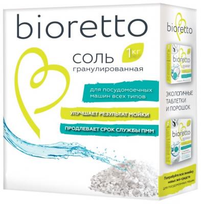 Bioretto соль 1 кг