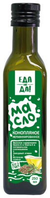 Еда на да! Масло конопляное нерафинированное 0.25 л