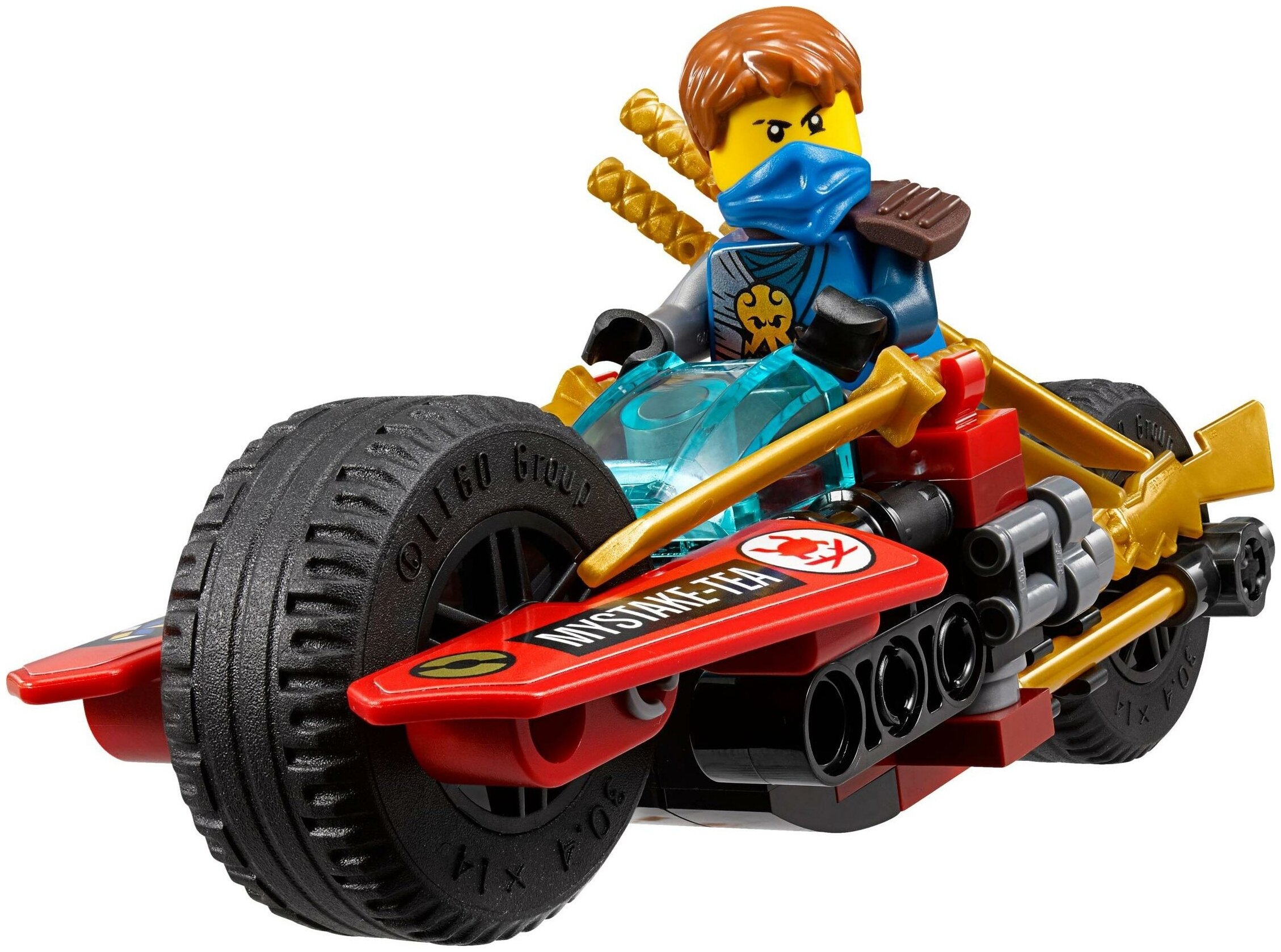 Конструктор LEGO Ninjago 70596 Пещерный хаос Самурая Икс купить в Москве,  СПб, Новосибирске по низкой цене