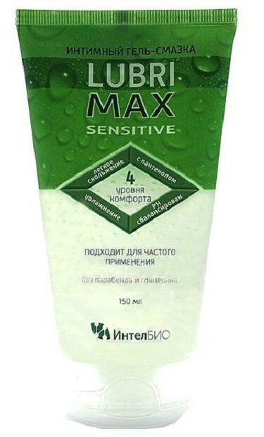 Гель-смазка ИнтелБИО Lubrimax Sensitive 150 мл туба Гель-смазка ИнтелБИО Lubrimax Sensitive 150 мл туба