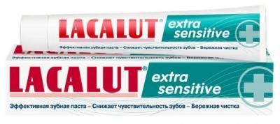 Зубная паста Lacalut Extra Sensitive, 50 мл