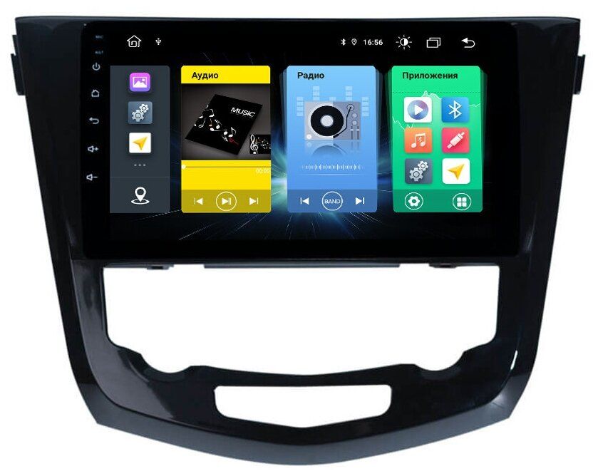 Штатное головное устройство vomi FX341R10-MTK-LTE для Nissan X-Trail T32 2014-2021 / Qashqai J11 2014+ климат Штатное головное устройство vomi FX341R10-MTK-LTE для Nissan X-Trail T32 2014-2021 / Qashqai J11 2014+ климат