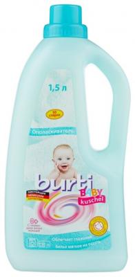 Ополаскиватель для детского белья Kushel Baby Burti 1.5 л флакон