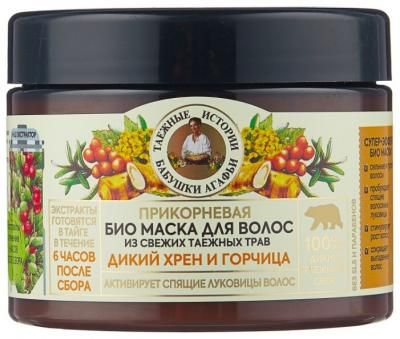 Рецепты бабушки Агафьи Таежные истории Прикорневая маска для волос Дикий хрен-горчица, 300 мл