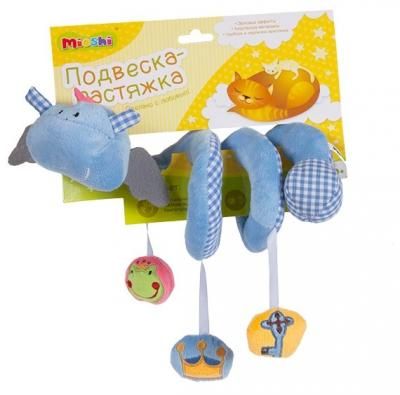 Подвесная игрушка Mioshi Tech Ящерка (MIO0302-034) голубой