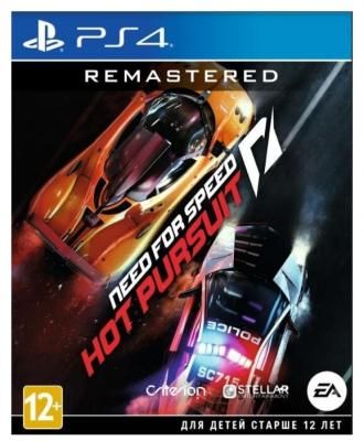 Игра для PlayStation 4 Need for Speed: Hot Pursuit Remastered